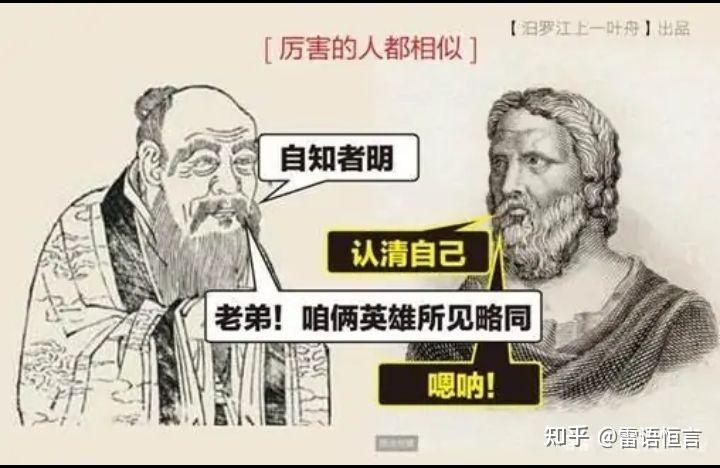 命运：解析人生中不可预测的力量 (命运解读)