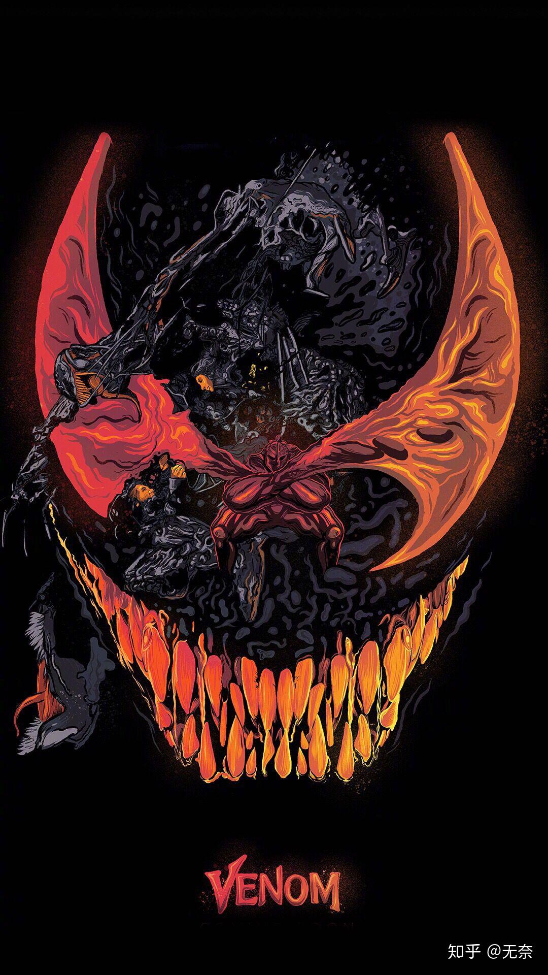 请问大家有没有荷尔蒙炸裂或者很帅气的手机壁纸