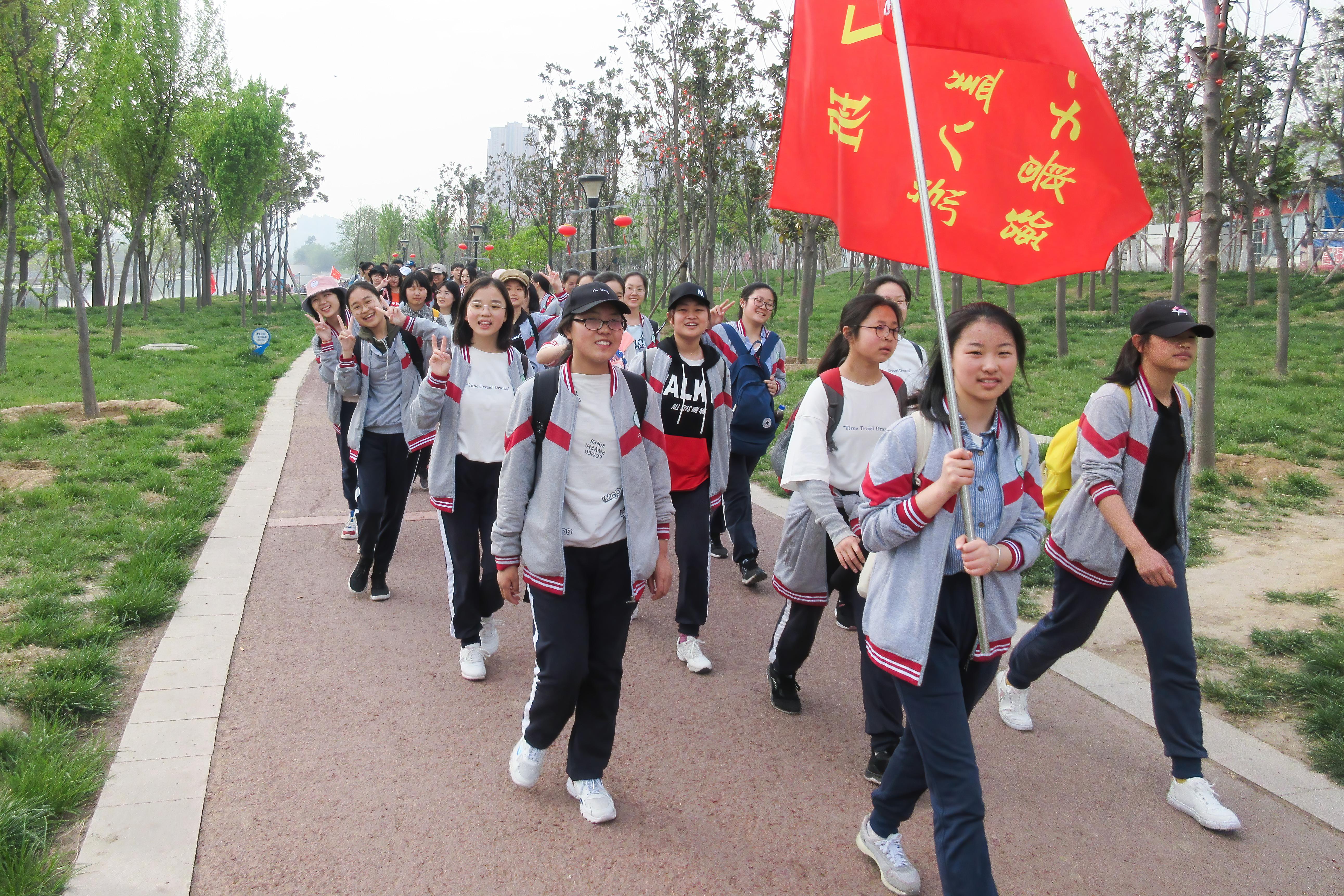 我的照片记忆:许昌高中,2019年4月,远足