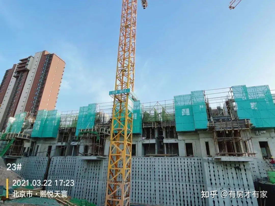 熙悦天寰2021年3月月份官方发布的播报施工进展