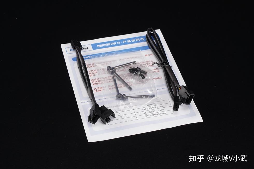 超大杯itx主机tttower200rogb760iasus4070ats装机分享
