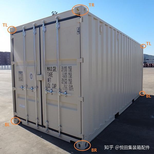 标准iso1161集装箱角件图纸高清图