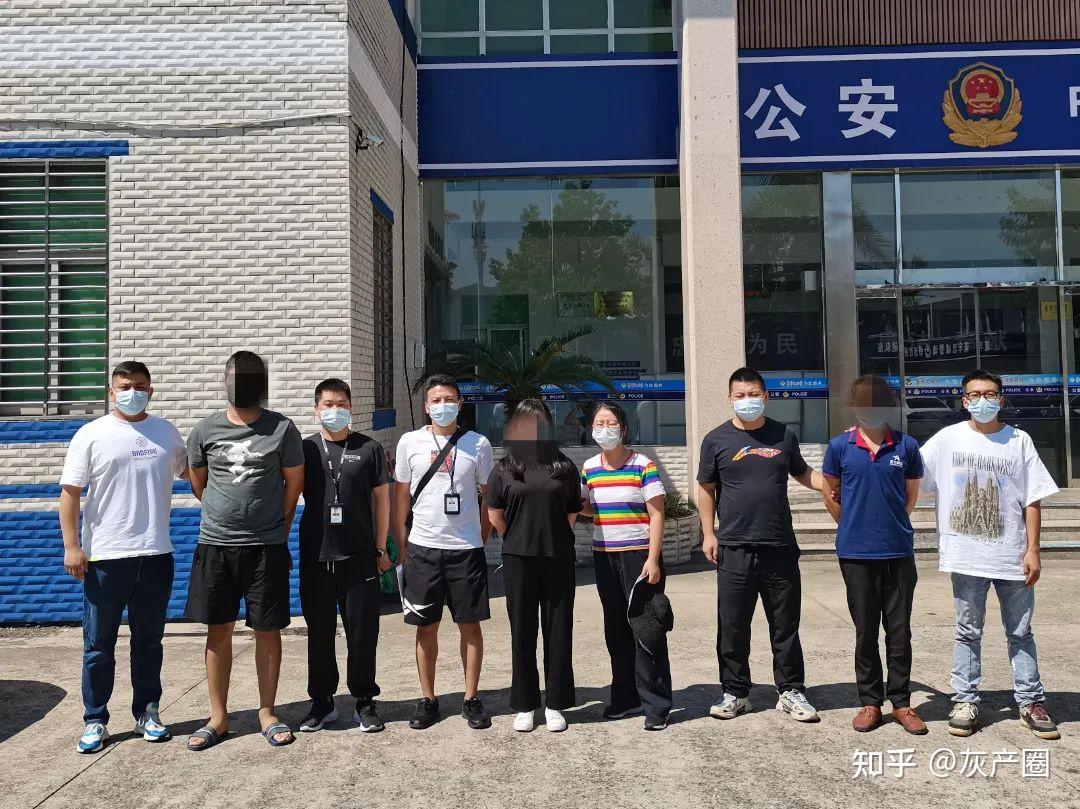 父子同挖爱情陷阱敛财绵阳警方摧毁杀猪盘电诈团伙