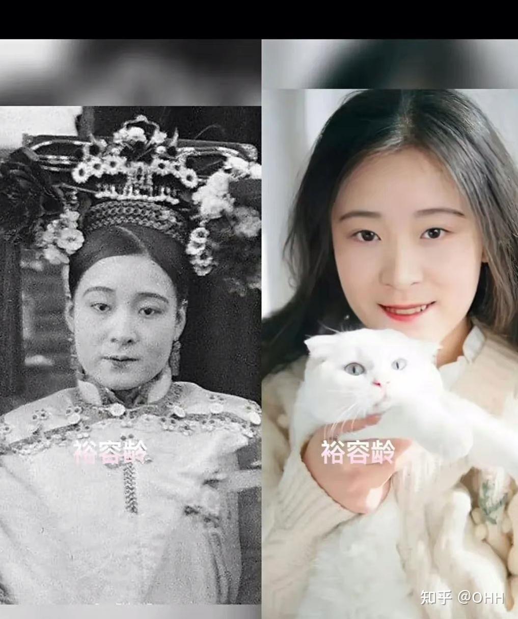 现代人用ai 复原了清朝宫中贵人的照片,第一个最美,珍妃文秀跟电视剧