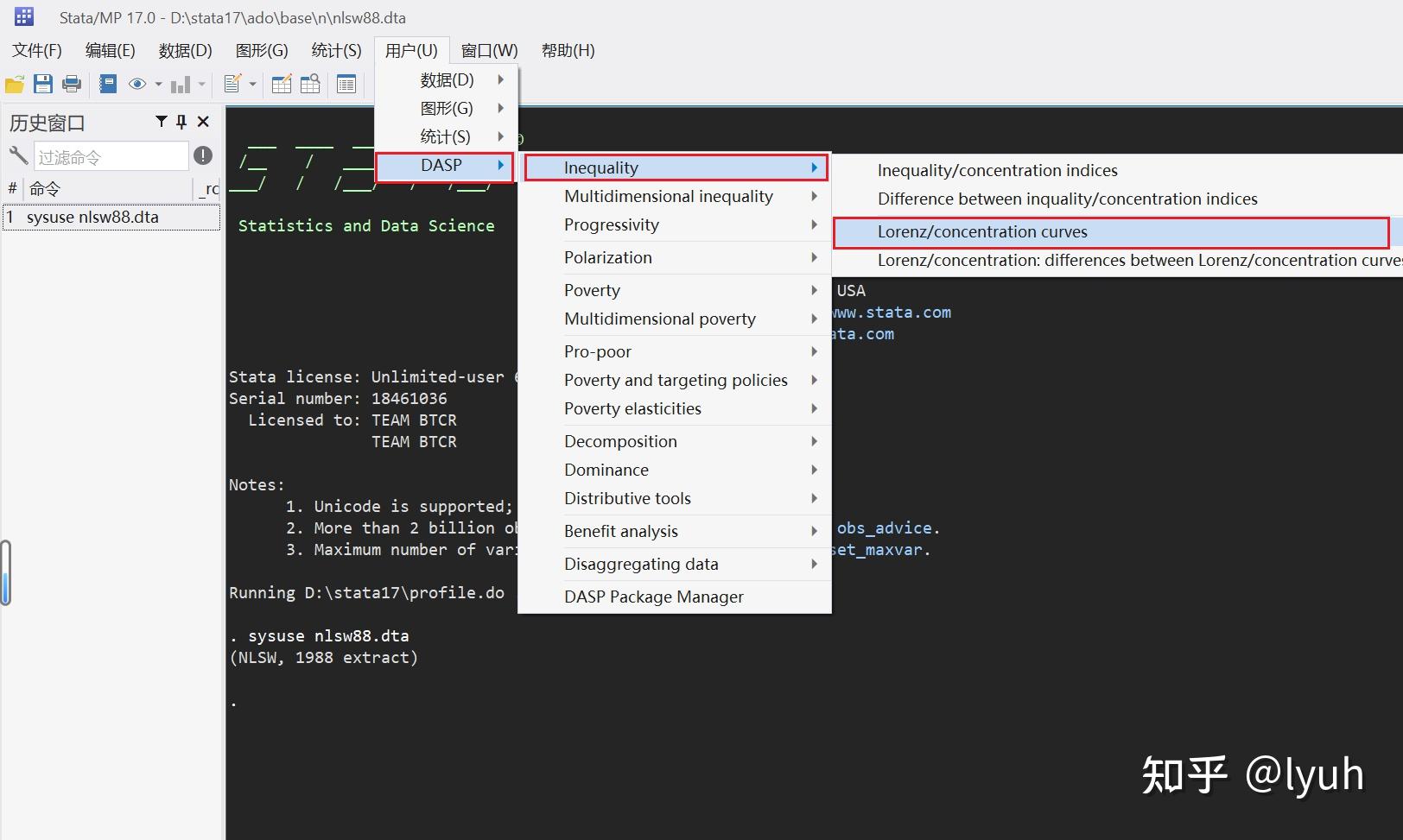 Stata 模块 DASP 安装及使用教程 (可计算基尼系数) - 知乎