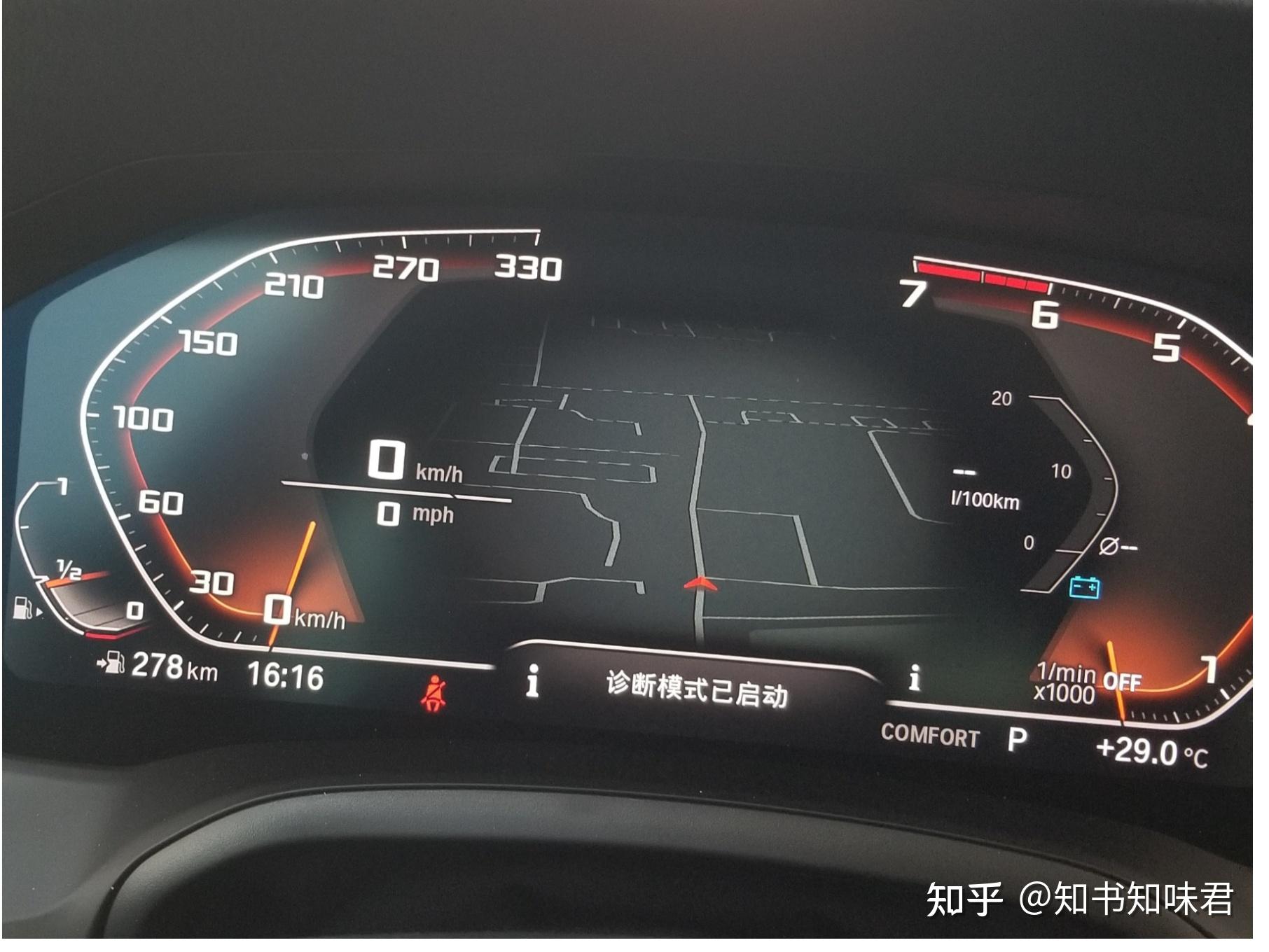 仪表盘,阿尔宾娜蓝加上运动 模式,2000多转起步,终于找到了一点宝马的