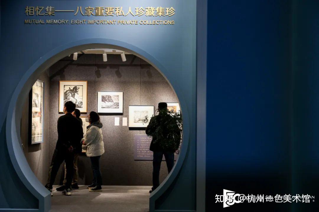 观者如潮精彩继续中国嘉德2023秋季拍卖会第二阶段预展火爆开启