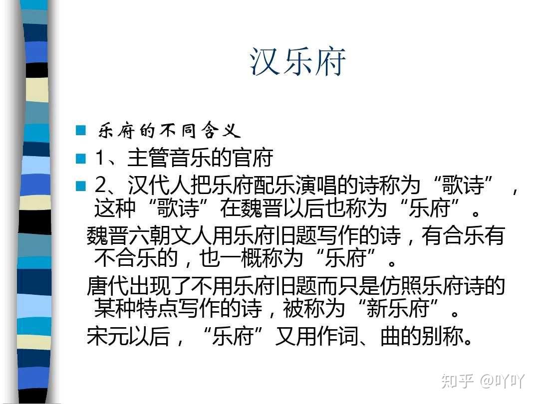 的《二京赋》,《归田赋》,赵壹的《刺世嫉邪赋》,蔡邕的《述行赋》