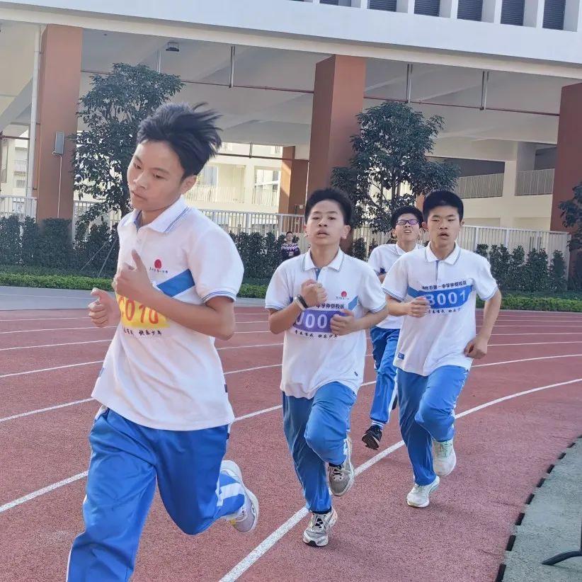 阳光 运动 健康 快乐——惠州市第一中学仲恺校区第一届运动会精彩