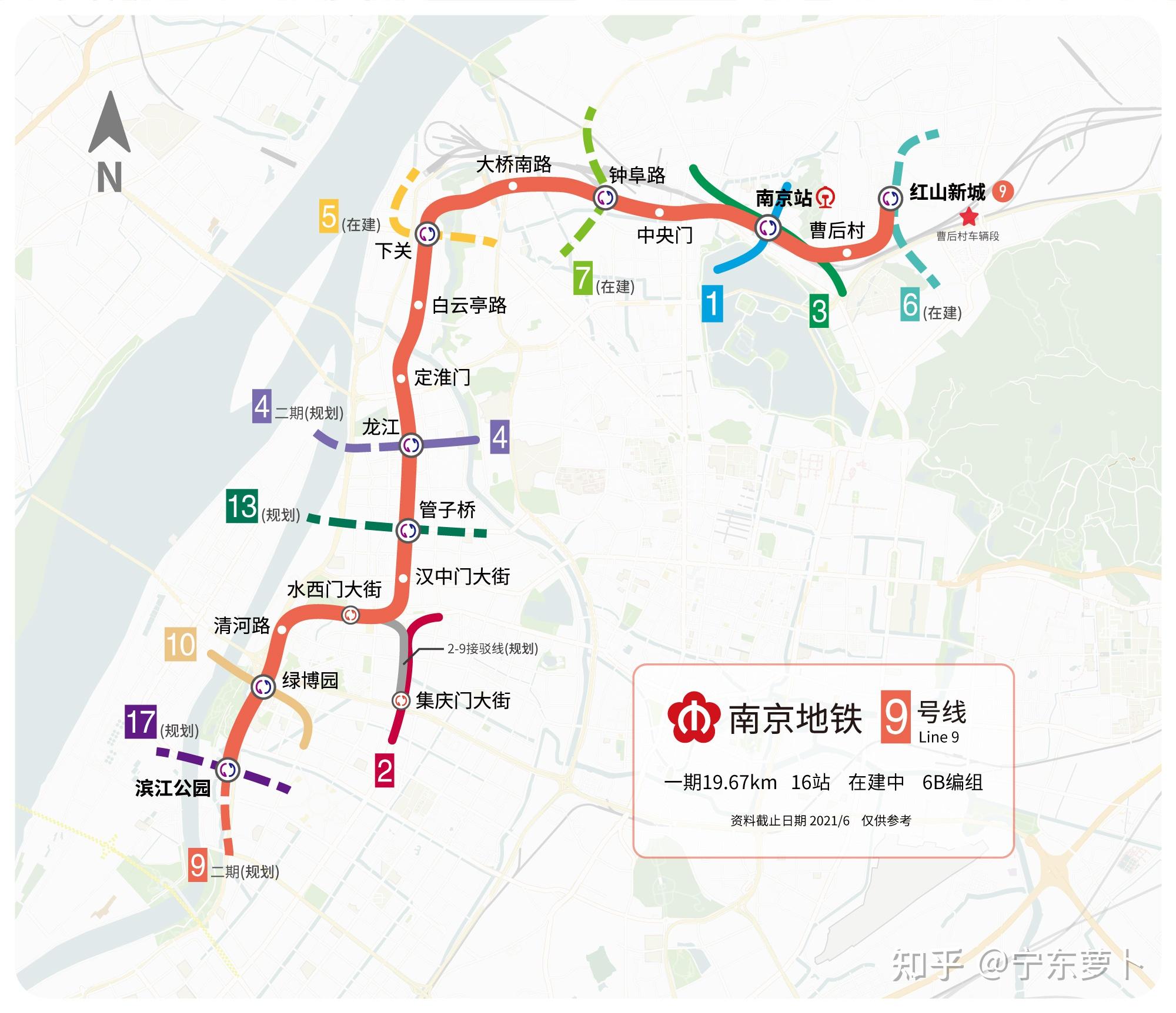 南京地铁线路图高清版（2025+ / 运营版） - 南京地铁 地铁e族