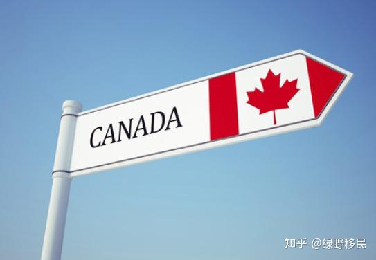 加拿大移民局宣布为期两年的学签配额锐减计划