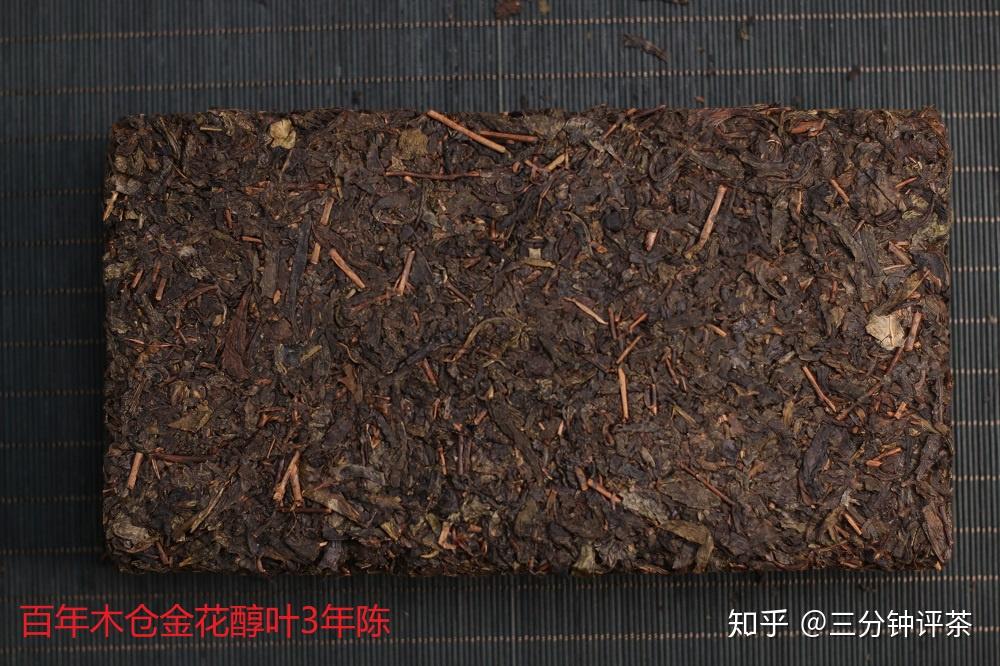 我们花了整整4000元，只为告诉你安化黑茶如何选？ - 知乎