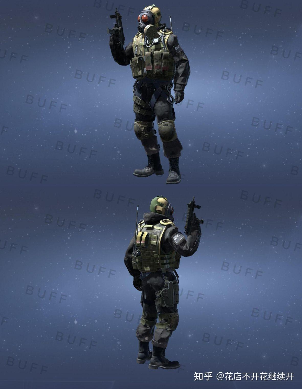 csgo红苍蝇探员价格暴涨