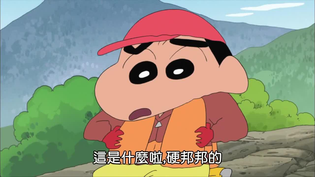 蜡笔小新第七季 台配 104 纯情刨冰哦