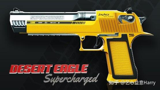 燃料迸发金色喷涌艺益csgo复刻系列燃料喷射器