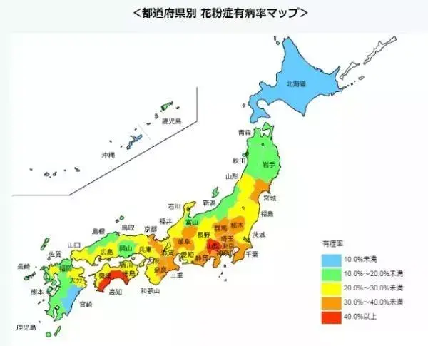 日本有多少人口_日本旅团长有多少人