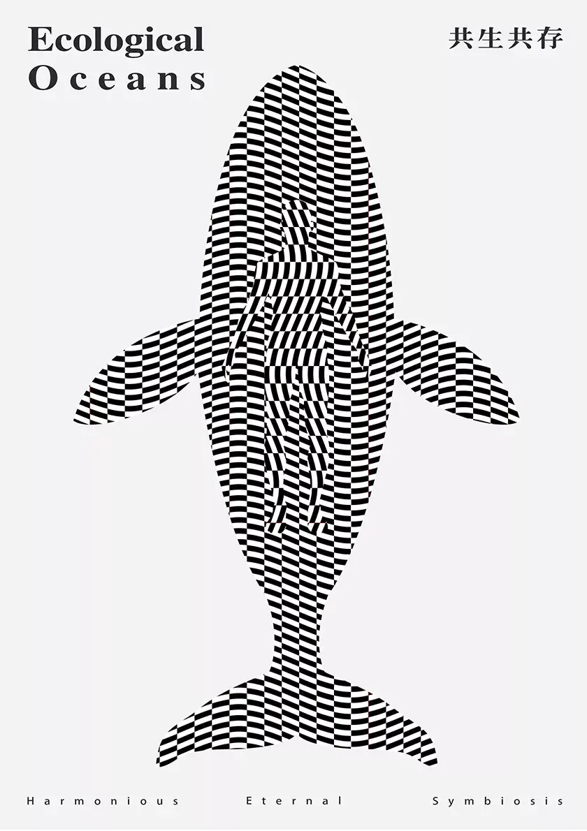 怎样的海报能获奖2019台湾国际平面设计奖作品赏析