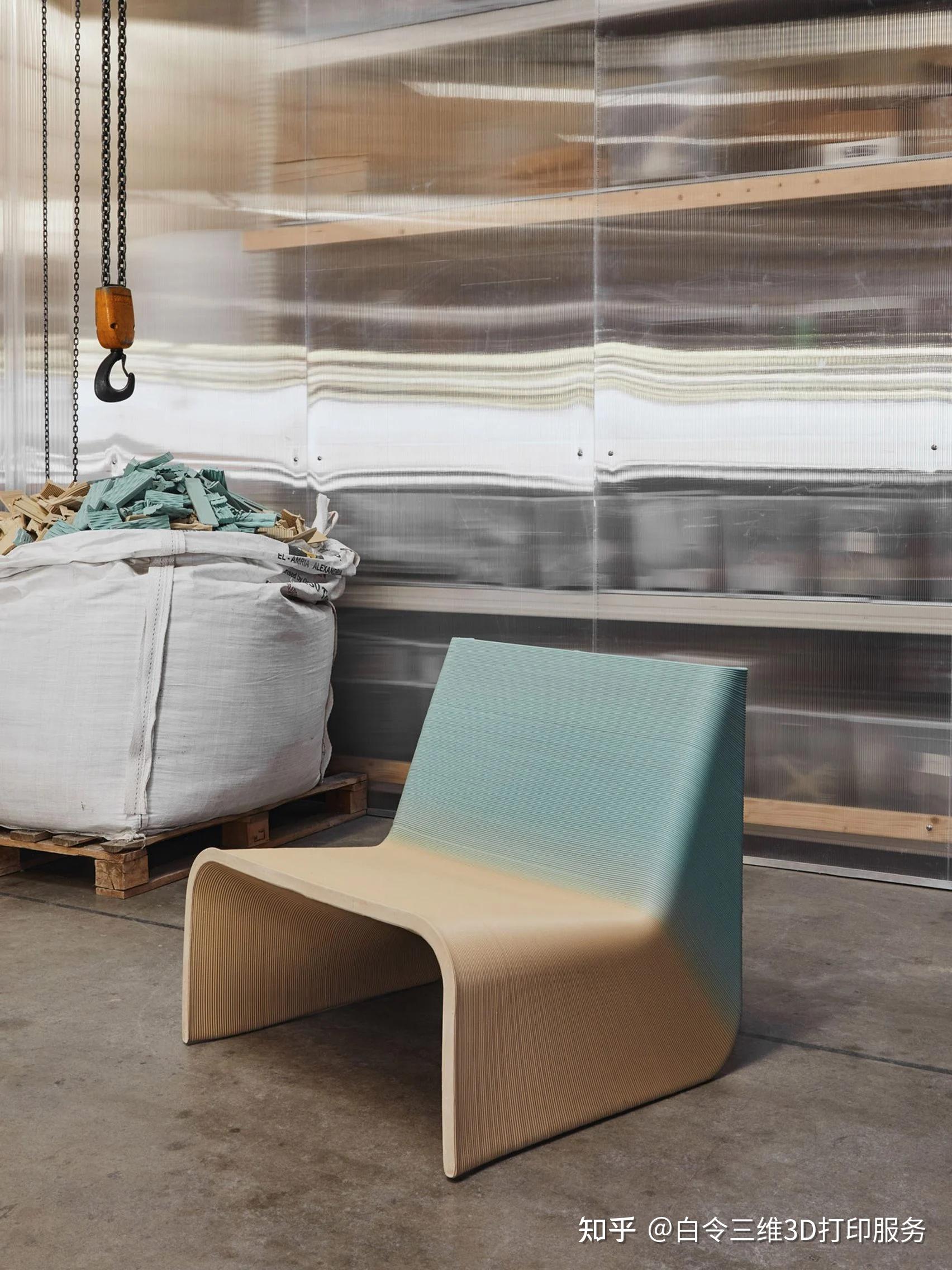 3d打印工作室thenewraw使用废料打印了一组无浪费椅子