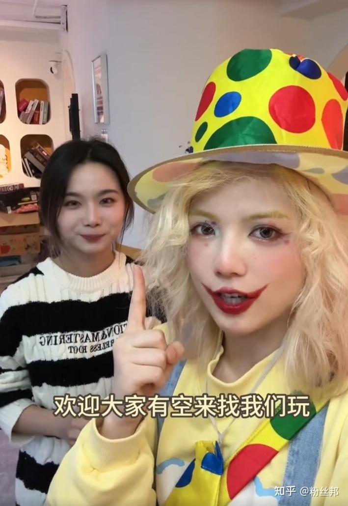 劣迹网红机智的党妹欲复出,换马甲发文试水,之前的事一笔勾销? - 知乎