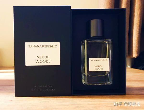 Banana Republic Neroli Woods バナナリパブリック | gellonautos.cl