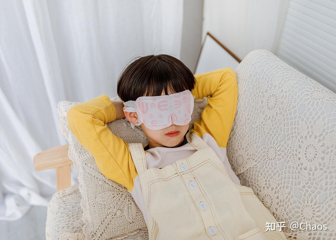 孩子爱戴蒸汽眼罩是一种什么体验