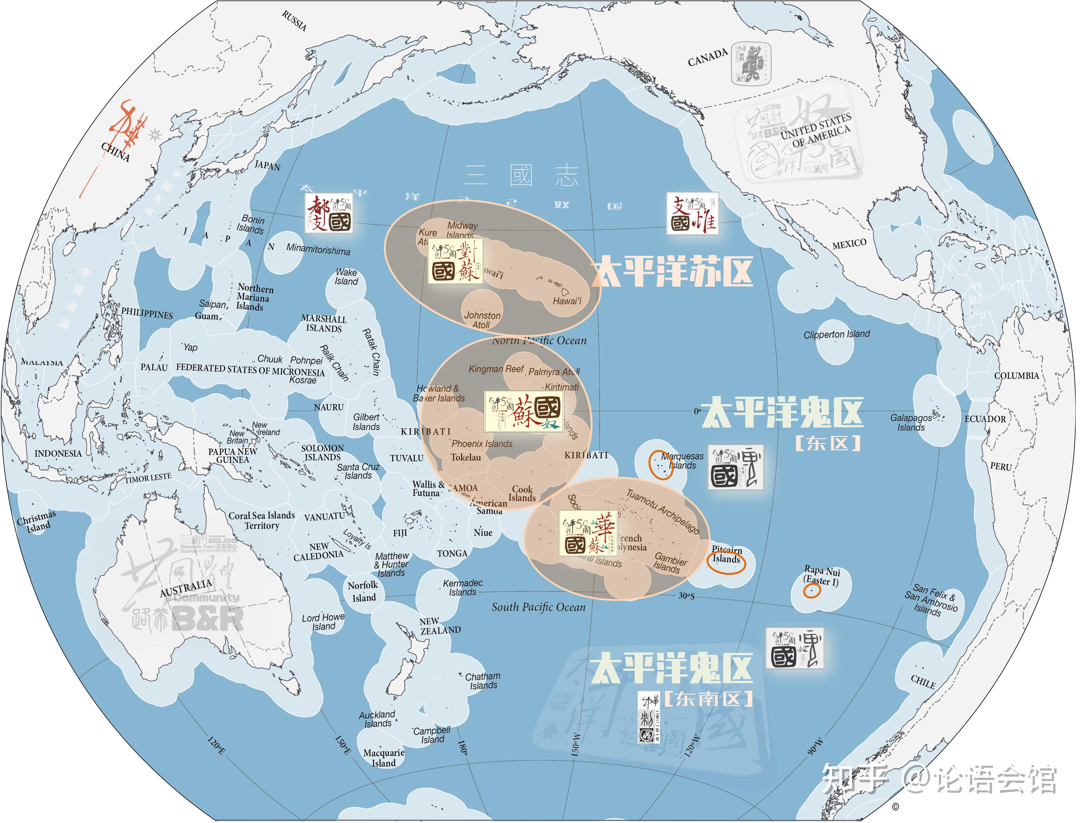 苏奴国(线岛群岛等),华奴苏奴国(塔希提地区)