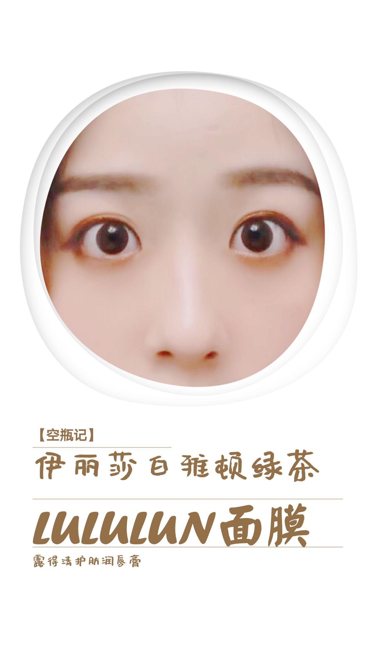 开箱vlog无限回购疯狂种草用完thann的紫苏面膜肌肤就像剥了壳的鸡蛋