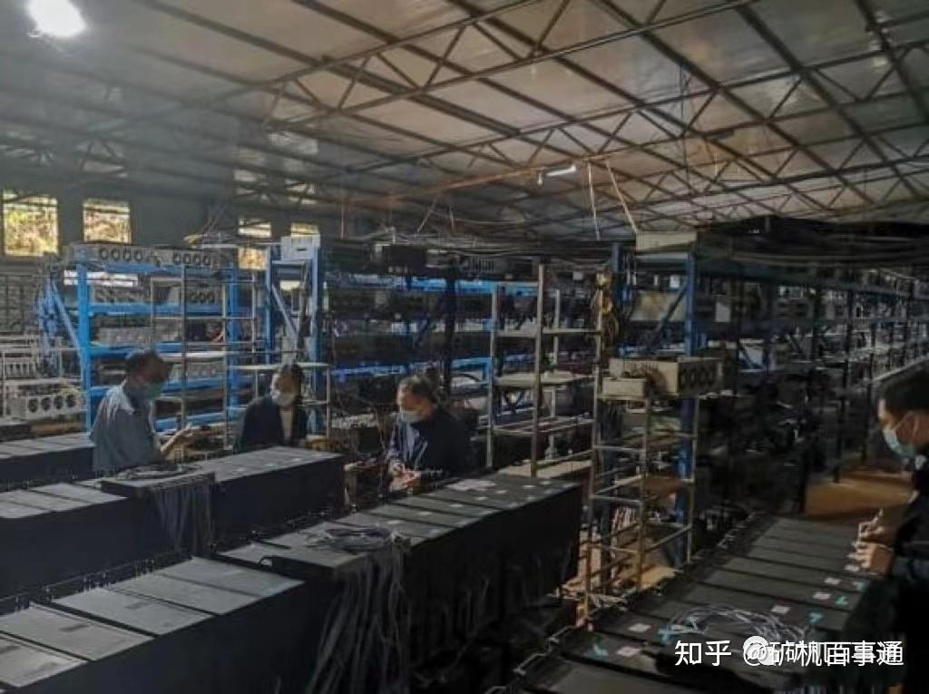 广西百色德保县多部门执法,在一矿场查获比特币挖矿机及配件1300余套 - 知乎