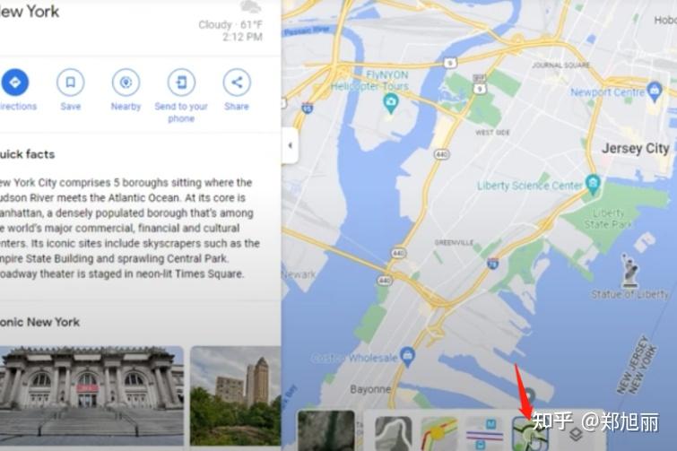 用谷歌地图卫星数据快速生成城市3D模型 - 知乎