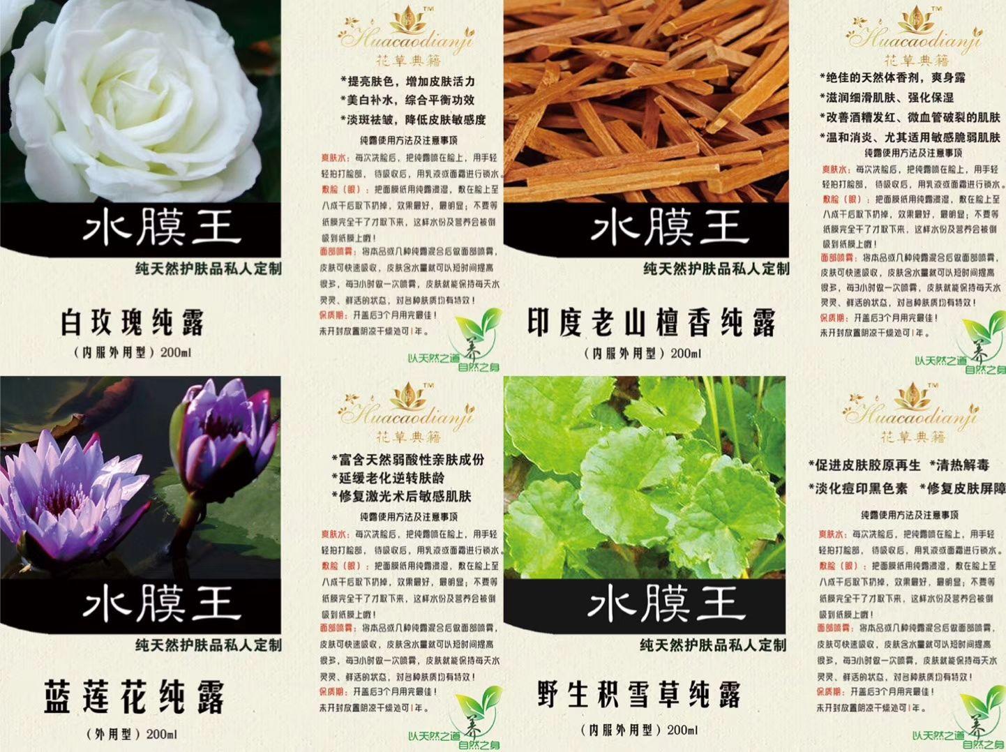 毛孔粗大怎么办