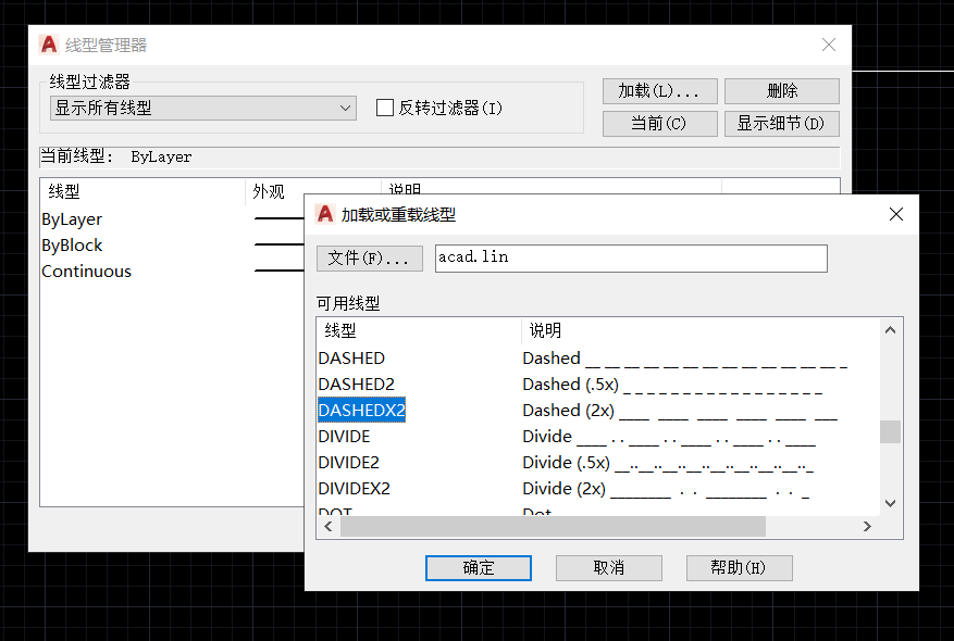 CAD如何绘制虚线?什么?你说找不到在哪? - 知乎