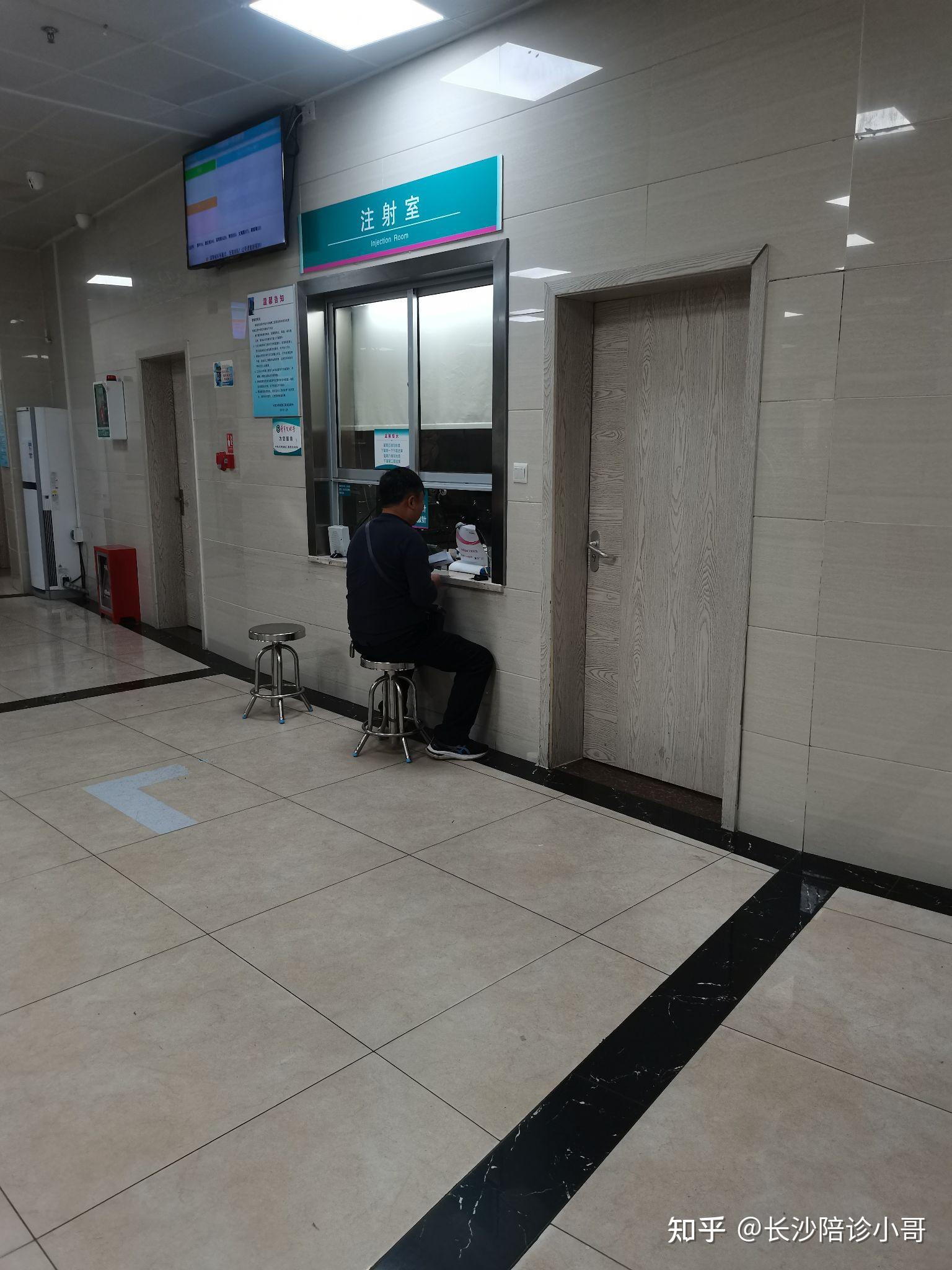 关于北京307医院、全程陪同黄牛挂号，检查住院办理一条龙服务的信息
