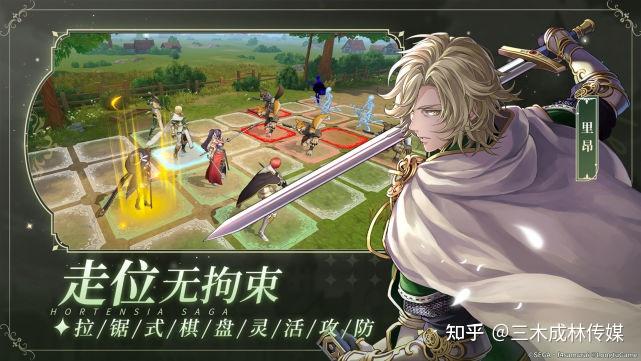 苹果游戏角色扮演二次元飞翔怎么弄的(苹果游戏角色扮演二次元飞翔怎么弄的好看)