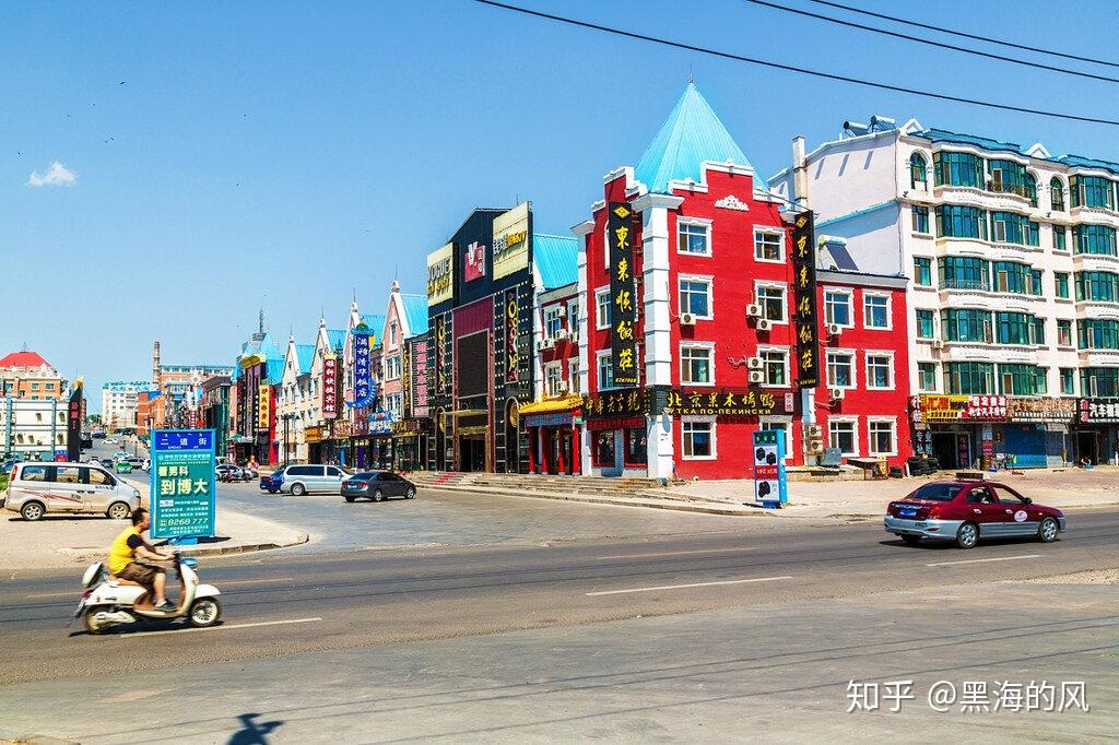 满洲里的回忆 - 知乎