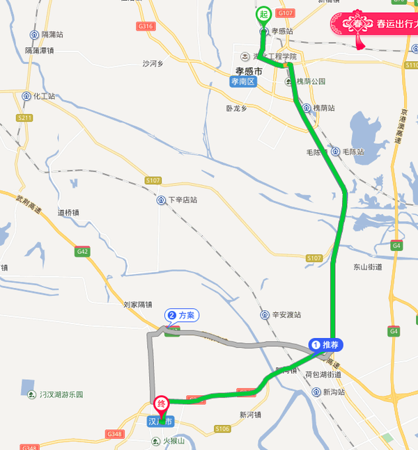 孝感至汉川公路走向图图片