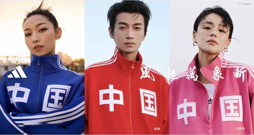 31年首度亏损阿迪达斯能借大赛年重新起飞吗