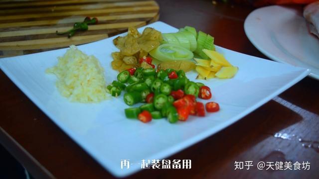 番茄酸汤鱼的家常做法大全 v2-81a3e2dc55ecaba72f85c88626fc3261_r.jpg