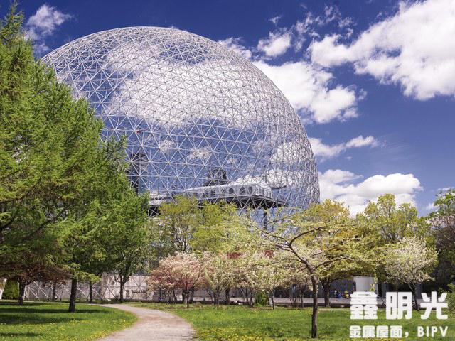 球形建筑的十个经典案例
