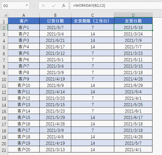 Excel图文教程：5类日期函数计算两个日期间的工作日天数 知乎