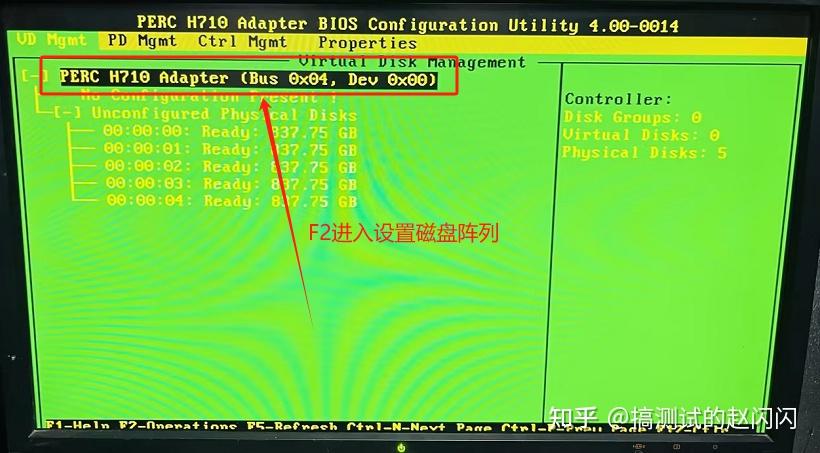 戴尔服务器镜像系统在哪（戴尔服务器怎么装系统 pe） 戴尔服务器镜像体系
在哪（戴尔服务器怎么装体系
 pe）〔戴尔服务器u盘镜像装系统〕 新闻资讯