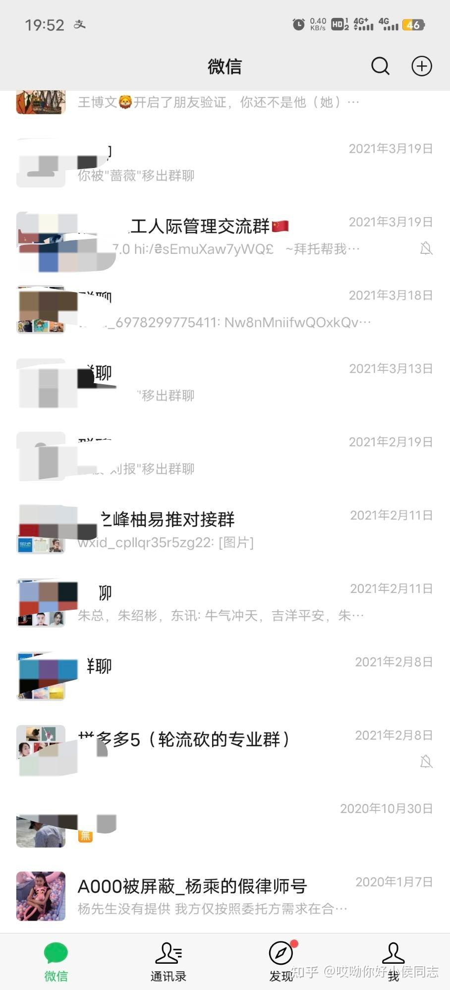 云南玉溪的杨老板，你还好吗 知乎 