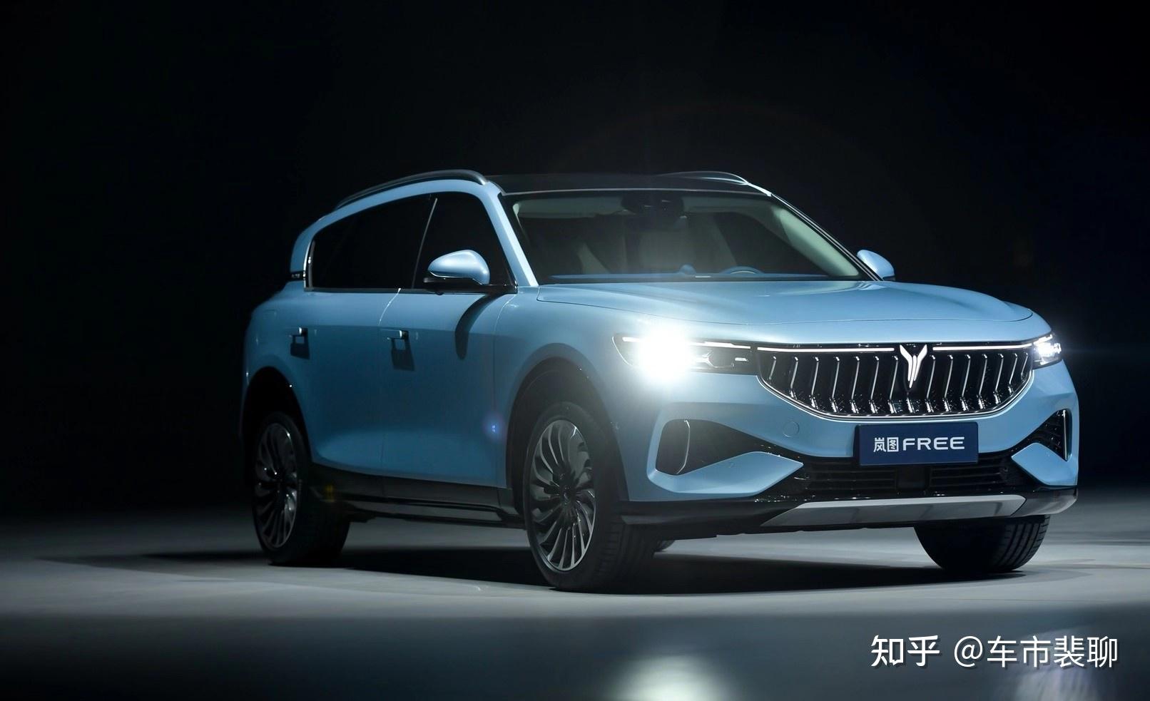 首届voyahnight用户之夜岚图汽车将给用户哪些权益