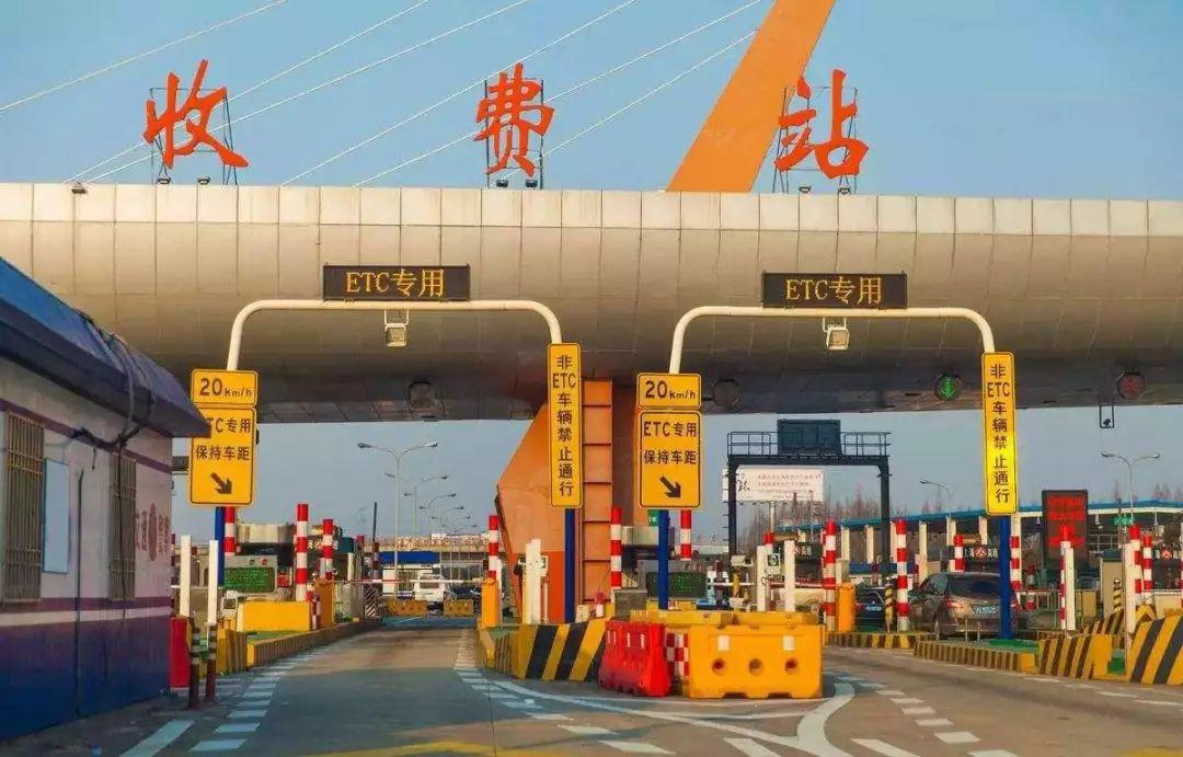 汝州高速温泉站解除疫情了吗（平顶山防疫政策最新）