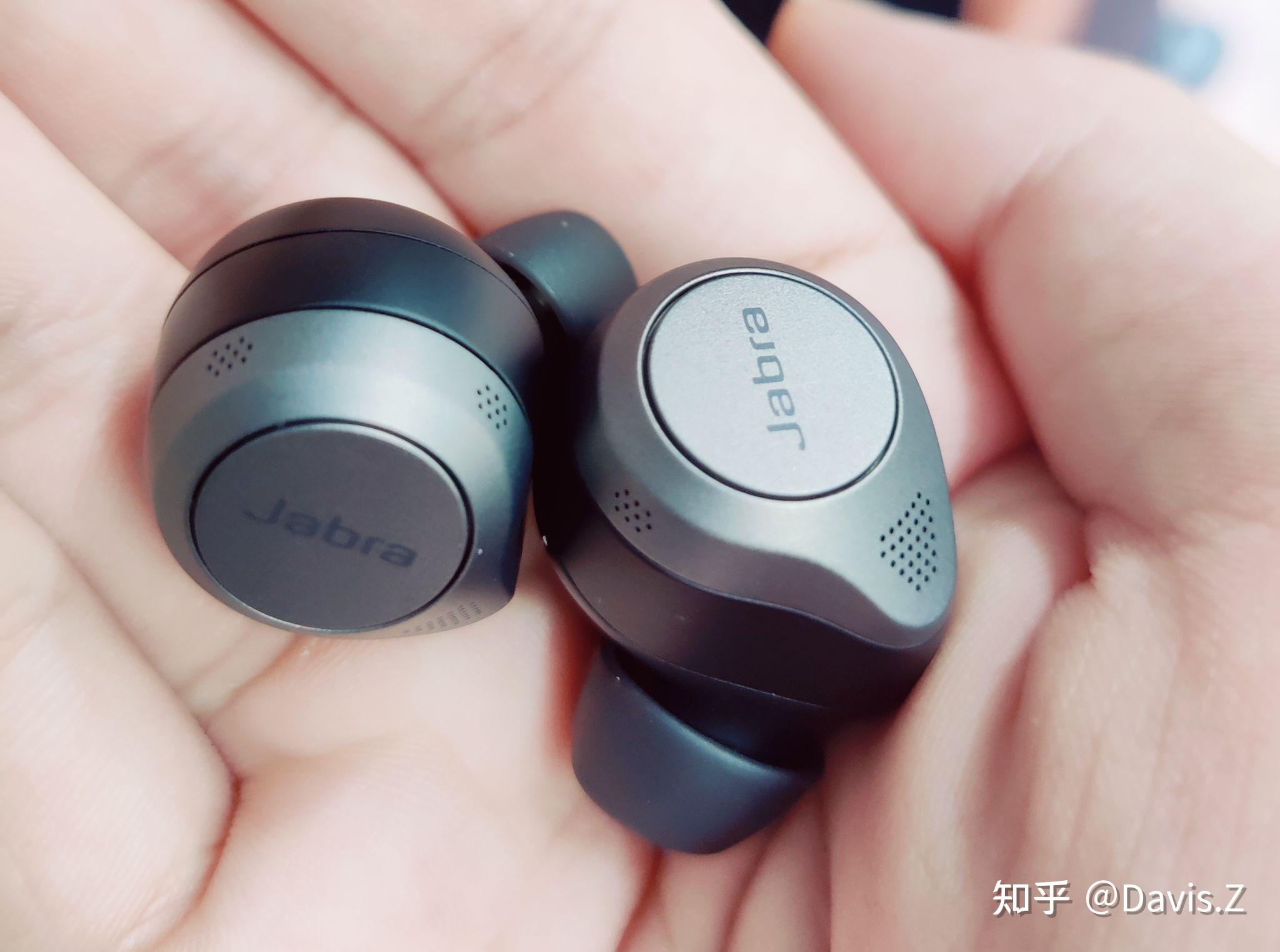 如何看待捷波朗jabra elite 85t? - 知乎