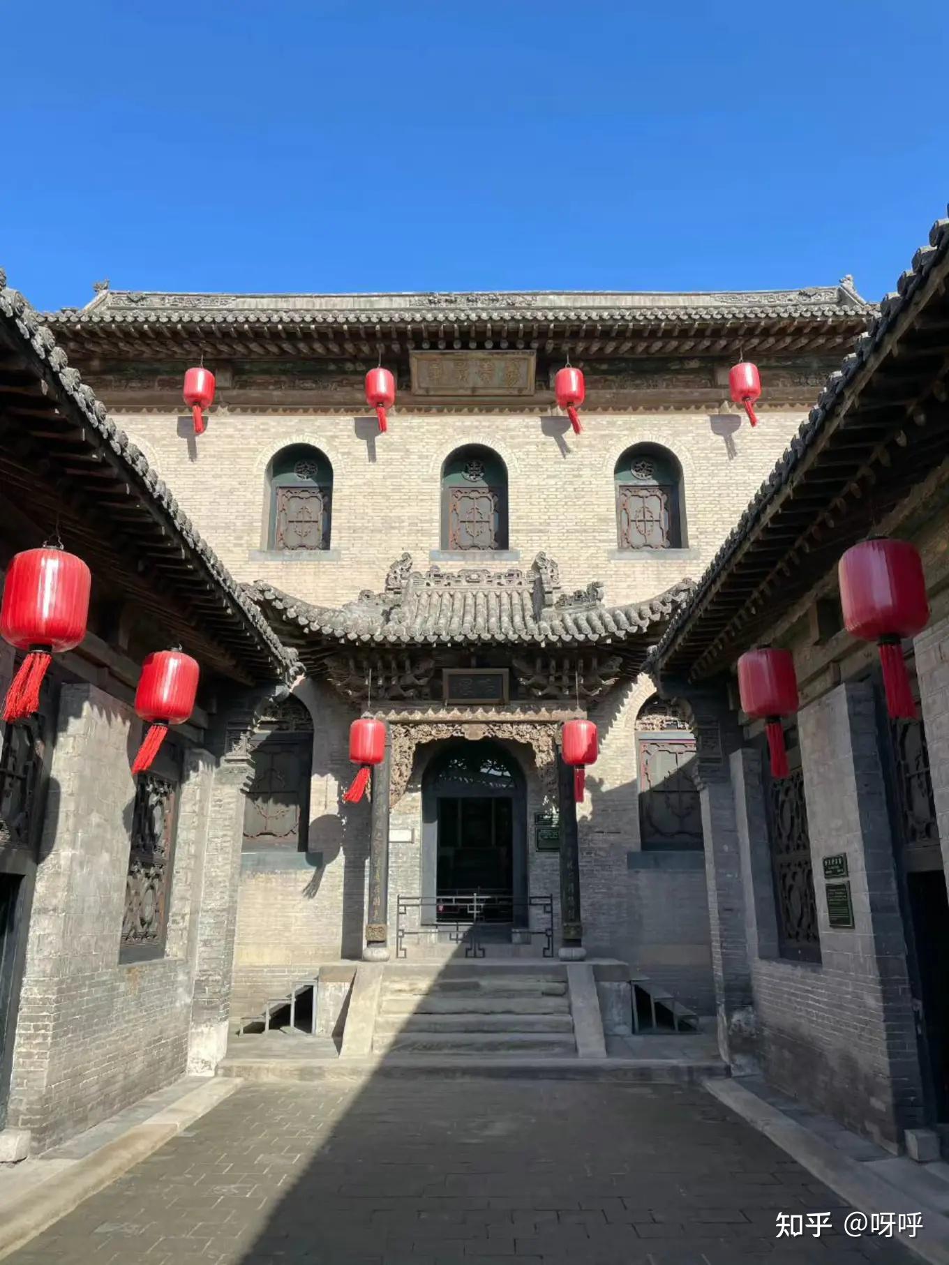 游乔家大院——享在乔家老号 - 知乎