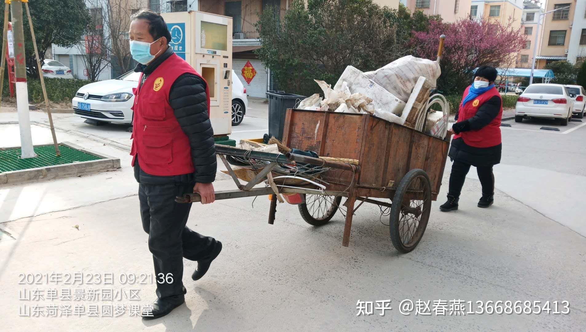 东望志愿者山东菏泽单县圆梦课堂一行11人,在承办方蒋凤玲老师带领下