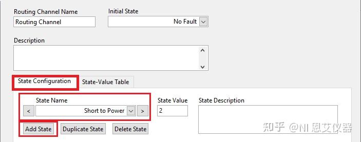 如何使用NI VeriStand配置PXI-2510故障注入单元 (FIU) ？ - 知乎
