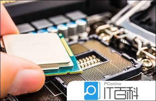 电脑cpu型号怎样分