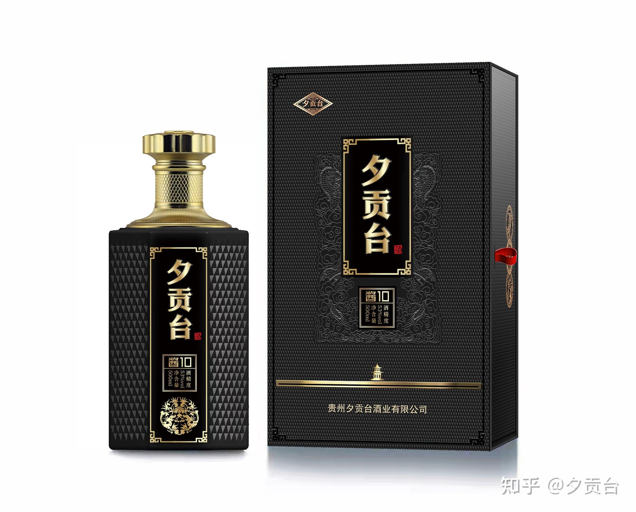夕贡台酒真正的纯粮食酿造纯粮酱香 - 知乎