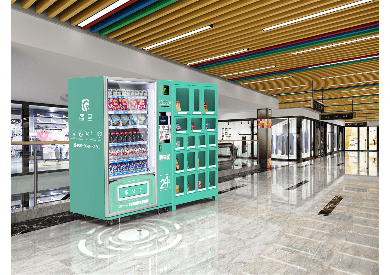 刷脸支付 被刷_刷脸支付怎么开_刷脸支付的优势和弊端